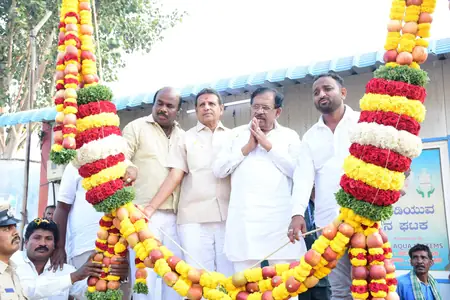 दक्षिणी