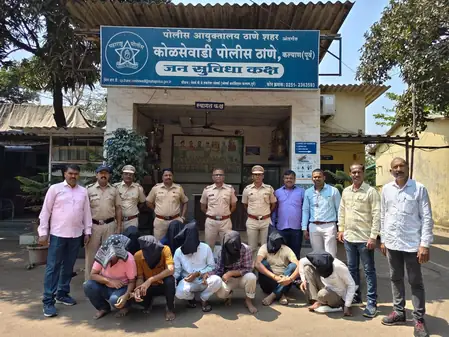 महाराष्ट्र