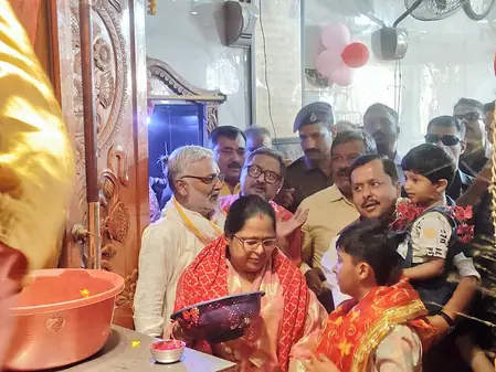 राज्यसभा