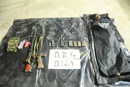 दंतेवाड़ा–बीजापुर