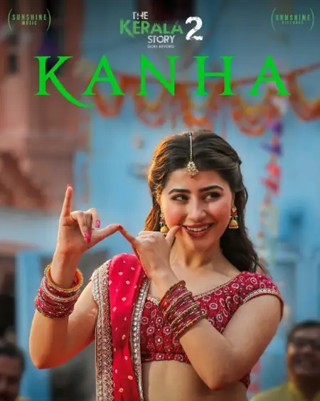 द केरल स्टोरी 2: गोज बियॉन्ड