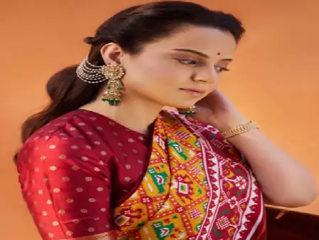 हर दिन आपका है,