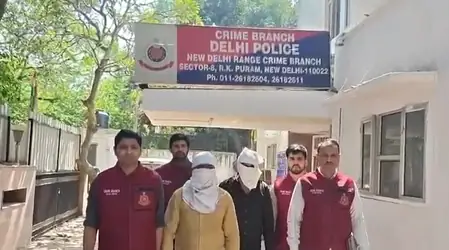 दिल्ली