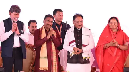 छत्तीसगढ़