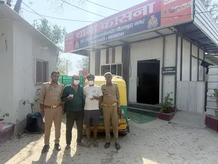 टप्पेबाजी