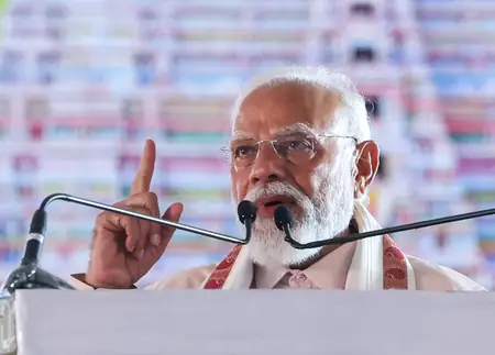 तिरुचिरापल्ली