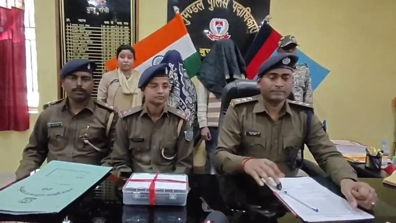 रांची में वैलेंटाइन वीक का खौफनाक अंत: प्रेमिका और पति ने मिलकर प्रेमी की हत्या की, लाश के टुकड़े नदी में फेंके