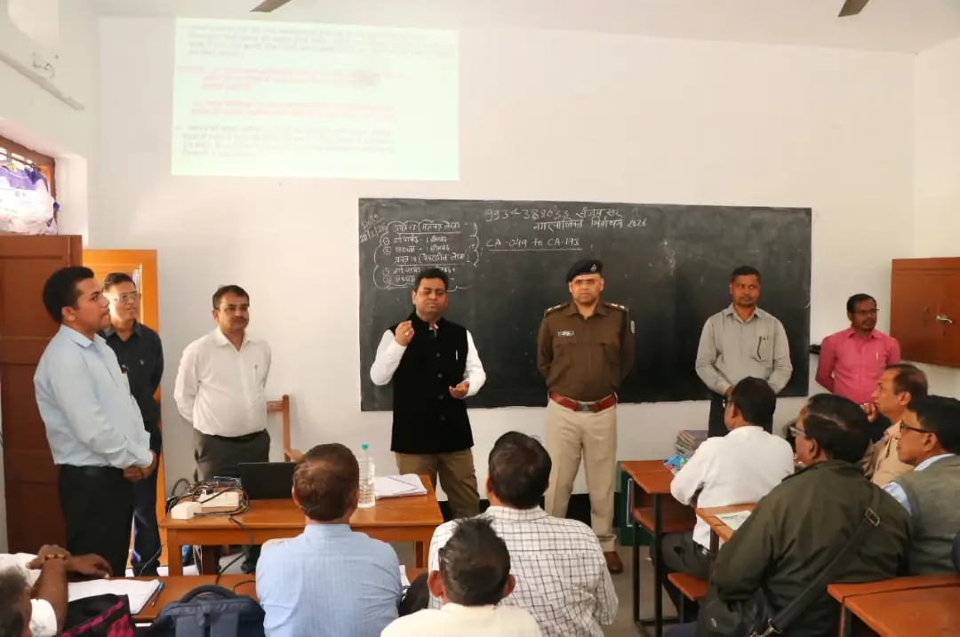 नगरपालिका चुनाव 2026: चाईबासा में मतगणना कर्मियों का प्रशिक्षण पूरा