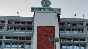 झारखंड कैबिनेट: सभी संस्थानों की छात्राओं को मानकी मुंडा छात्रवृत्ति