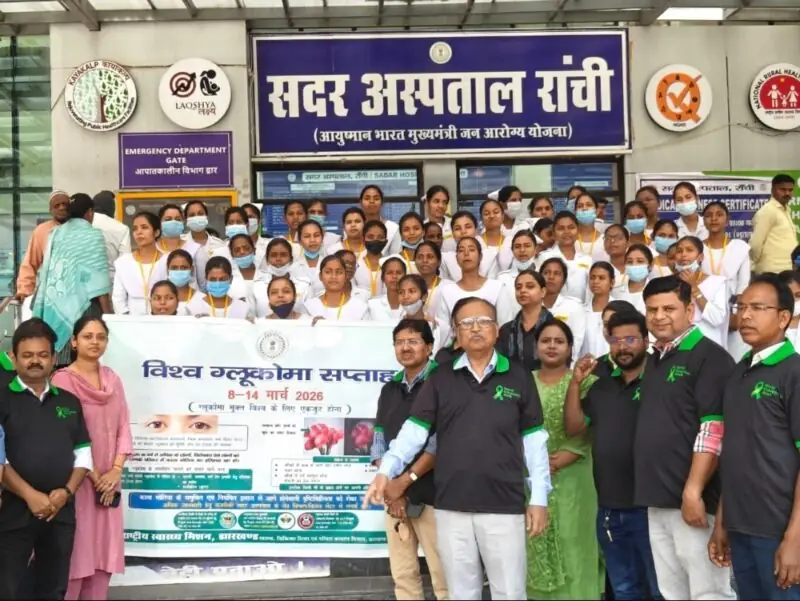 बीपी-शुगर वाले हर 6 महीने कराएं आंखों की जांच: ग्लूकोमा जागरूकता