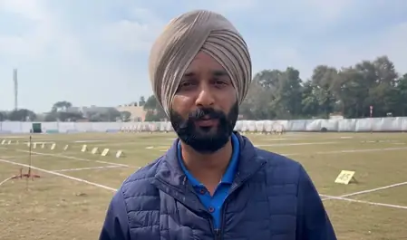 पटियाला: