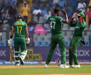 बांग्लादेश