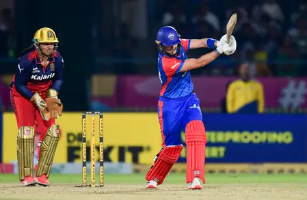 डब्ल्यूपीएल: