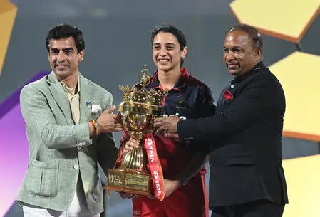 डब्ल्यूपीएल