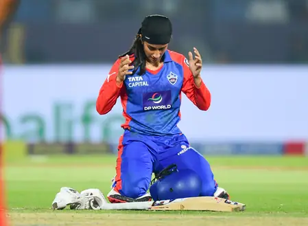 डब्ल्यूपीएल: