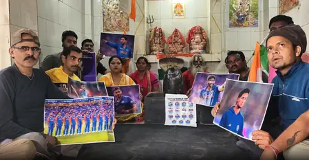 सेमीफाइनल