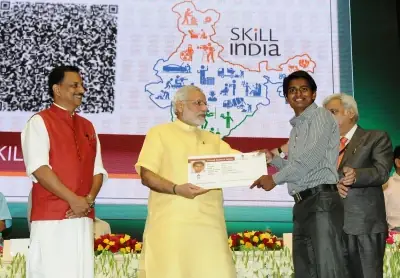 पीएमकेवीवाई