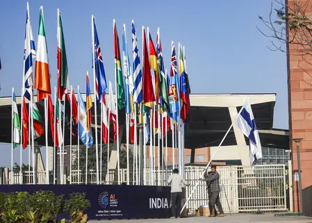 समावेशी