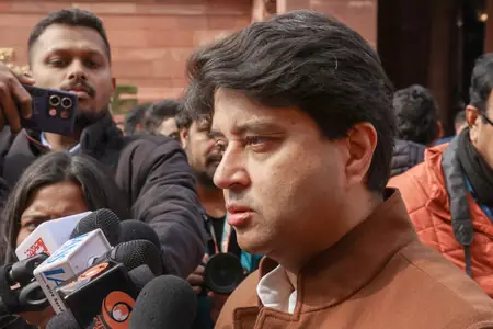 बीएसएनएल