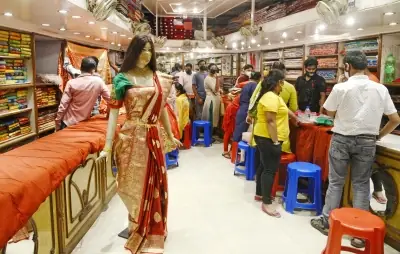 भारत-अमेरिका