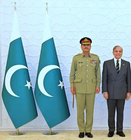 संसाधनों