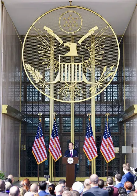 अमेरिकी