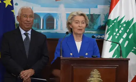 यूरोपीय