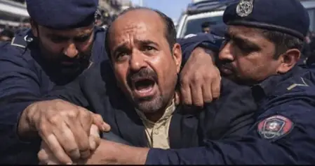 पाकिस्तान: