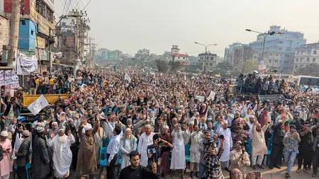 बांग्लादेश