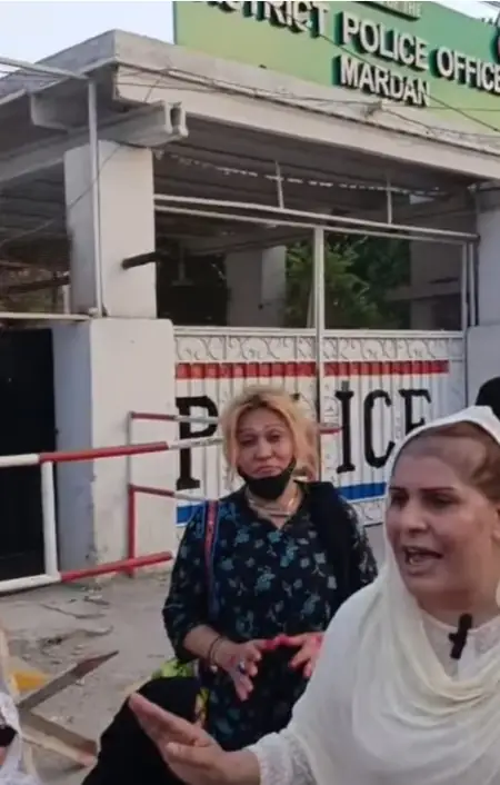 पाकिस्तान