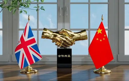 सीजीटीएन