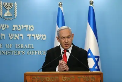 Netanyahu