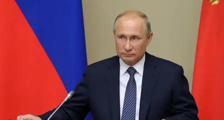 अमेरिका