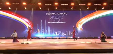 मलेशिया