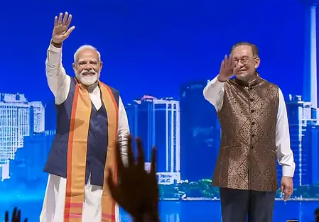 मलेशिया