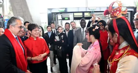 यूनेस्को