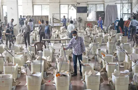 बांग्लादेश