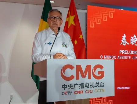 ब्रासीलिया