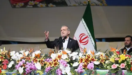 अमेरिका