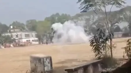 बांग्लादेश