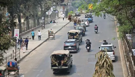 बांग्लादेश