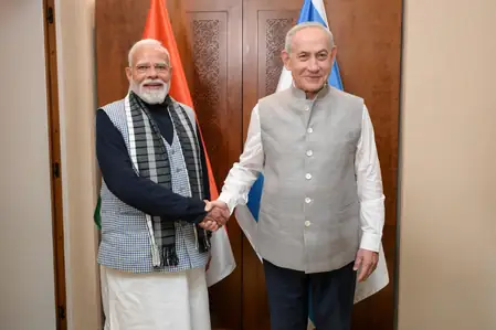 नेतन्याहू