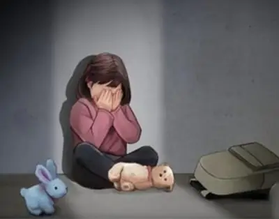 पाकिस्तान