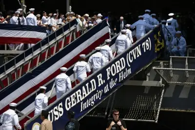 अमेरिका