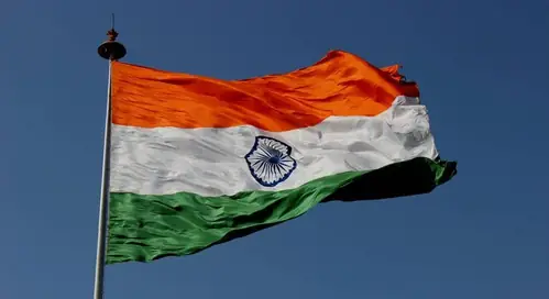 मेक्सिको