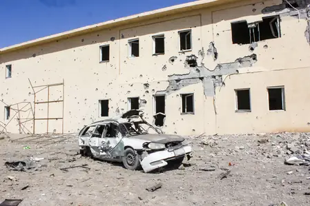 आतंकवाद