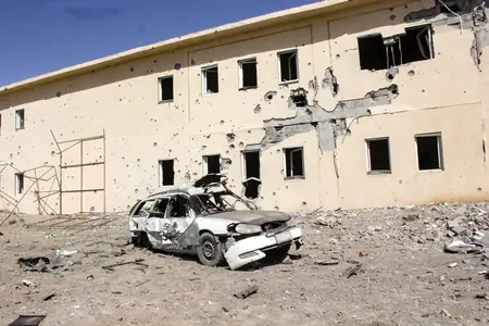 अफगानिस्तान