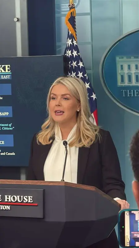 अमेरिका